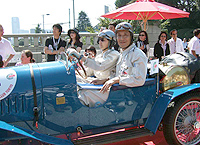La Festa Mille Miglia,Japan 2005