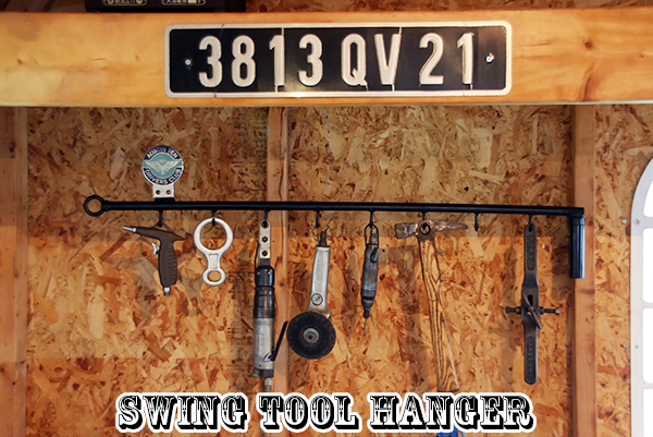 ガレージファニチャー｜ Swing Tool Hanger（スウィングツールハンガー）