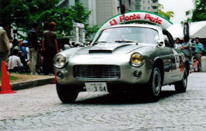 Ponte Perle Classic Car 3 Days Parade, 2002